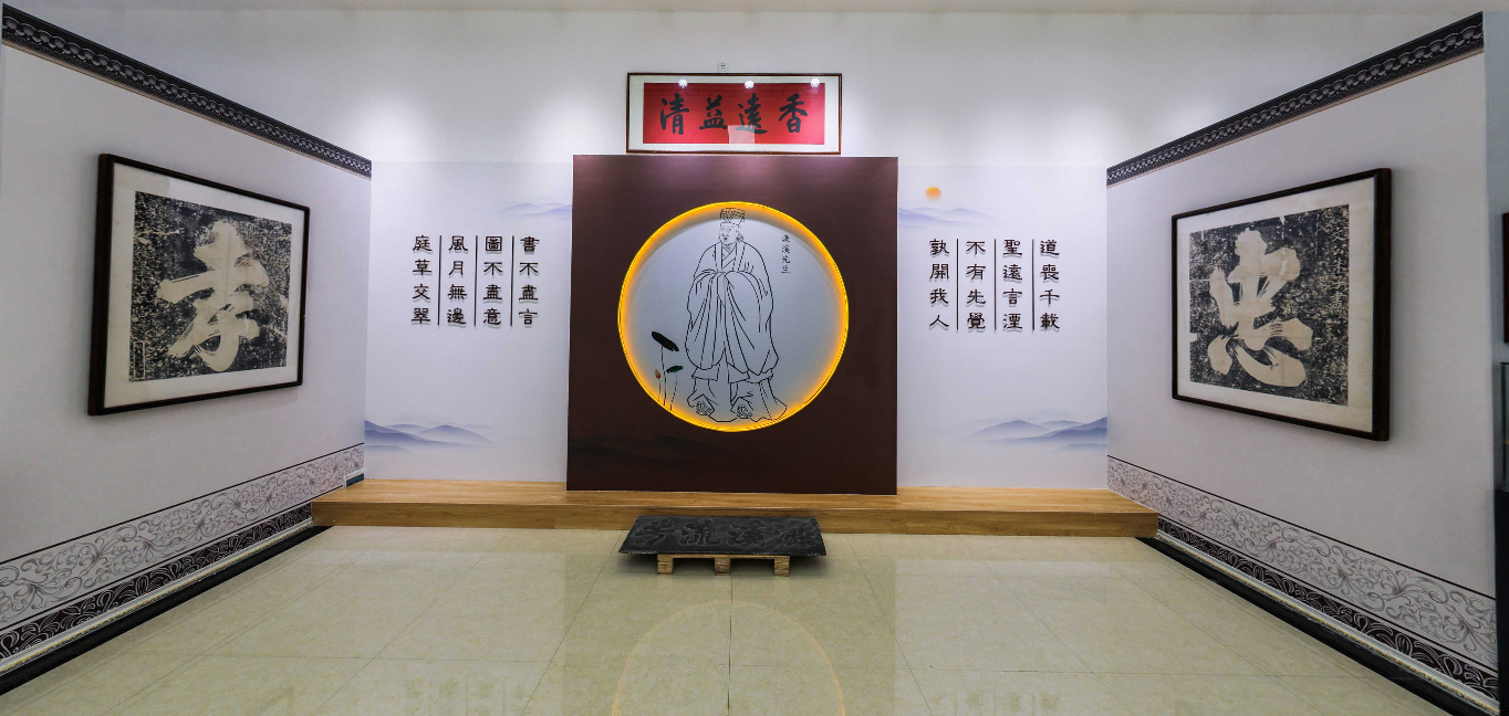 云端周敦颐纪念馆